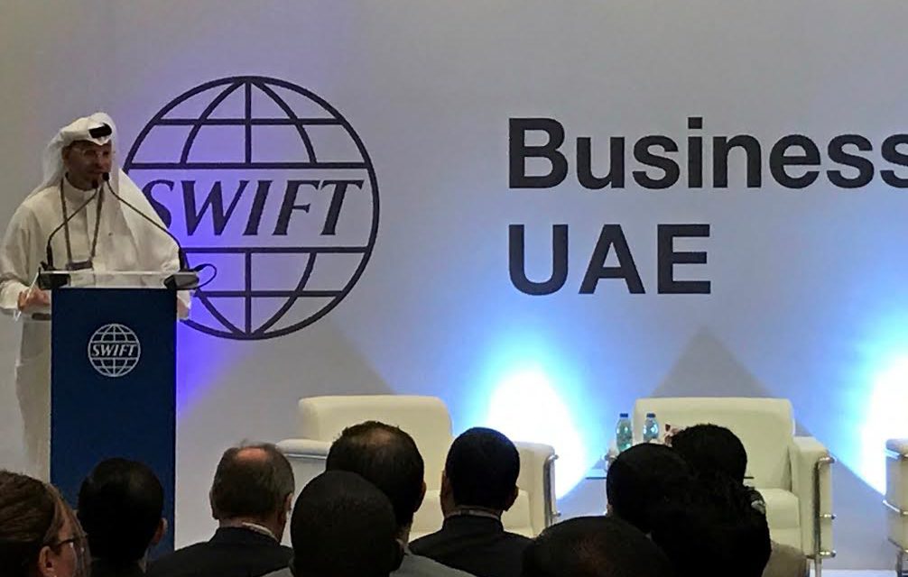 Delegates discuss the future of banking at the first SWIFT Business Forum UAE in Abu Dhabi
