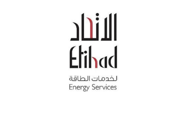 Dubai Supreme Council of Energy Along with Etihad ESCO and TAQATI Conduct Workshop for Energy Users