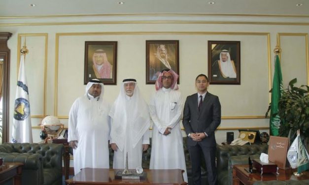 Saudi Geological Survey Selects Nexthink for Advanced Real-Time Analytics