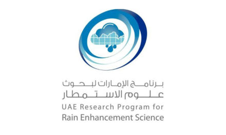 Research Groups from USA Finland and UK Announced – Global –  ENG_1484847077