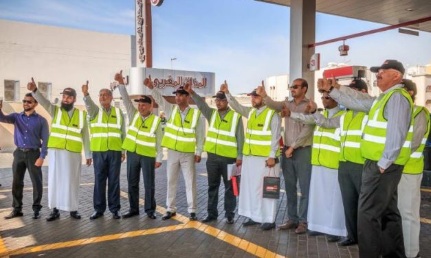 First Petromin’s ‘Customer Day’ Launches in Saudi Arabia Main Cities