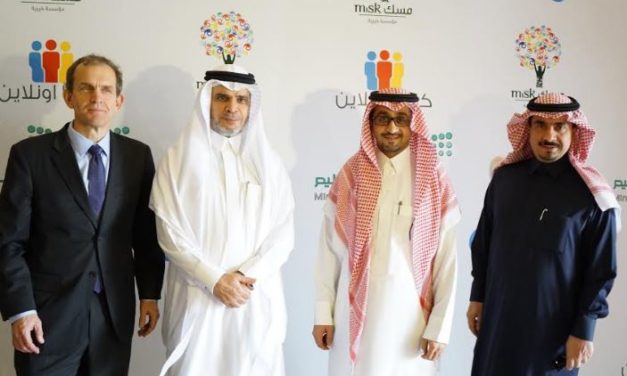 MiSK and Google launch We Are All Online program to drive digital awareness among youth in KSA