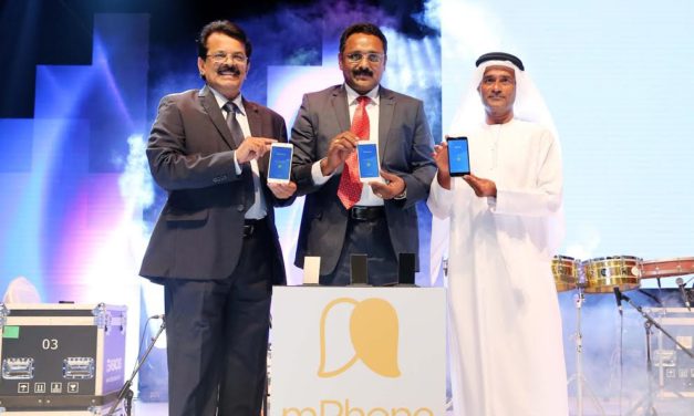 The Dreamful Smart M Phone Launched