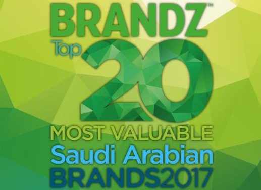 WPP and Kantar Millward Brown to launch the first BrandZ™ ranking of the Top 20 Most Valuable Saudi Arabian brands