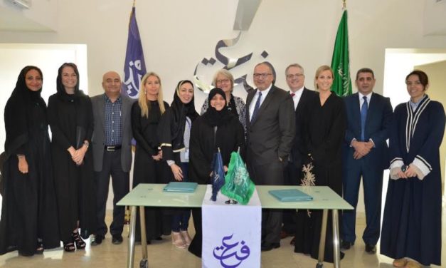 Ford Aims to Empower Upcoming Businesswomen in Saudi Arabia Through Henry Ford Entrepreneurship Academy