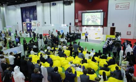 AIM Startup challenge showcased 25 outstanding pitches on its 2nd day