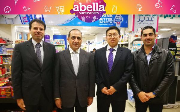 Abella Superstores Teams Up with SolFirst by Using Huawei Smart PV Solution