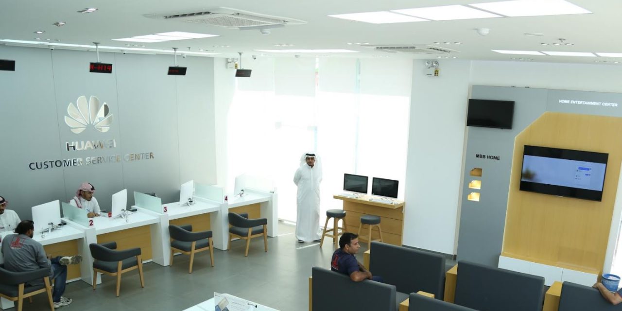 Huawei launches its customer service center in Jeddah run by Saudi cadres