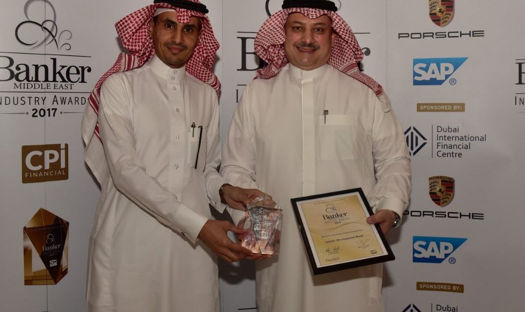 IDB Wins Banker Middle East Award for Digital Transformation