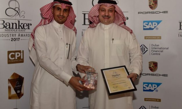 IDB Wins Banker Middle East Award for Digital Transformation
