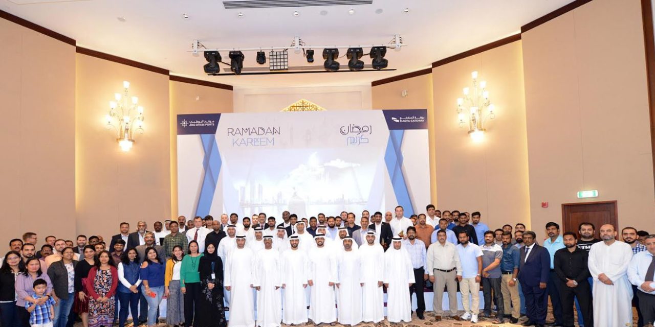 Maqta Gateway Reveals New Innovative Solutions covering Online Payment and Licensing Services