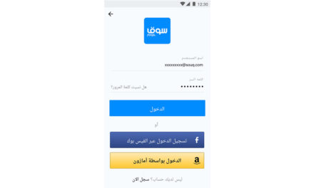 Amazon and SOUQ.com announce completion of acquisition