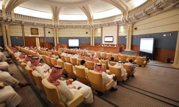 National Cyber Security Centre & Kaspersky Labs Join to Elevate Cybersecurity Consciousness in The Kingdom of Saudi Arabia