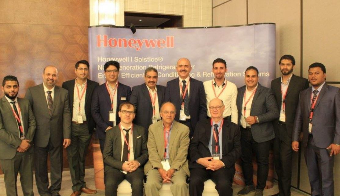 CGS SELECTS HONEYWELL TO HELP DRIVE ENVIRONMENTAL SUSTAINABILITY IN THE KINGDOM OF SAUDI ARABIA