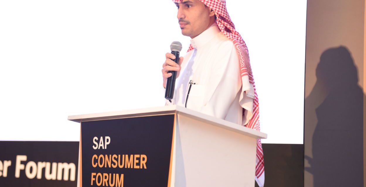 Saudi Retail Market to Top USD 142 Billion in 2021
