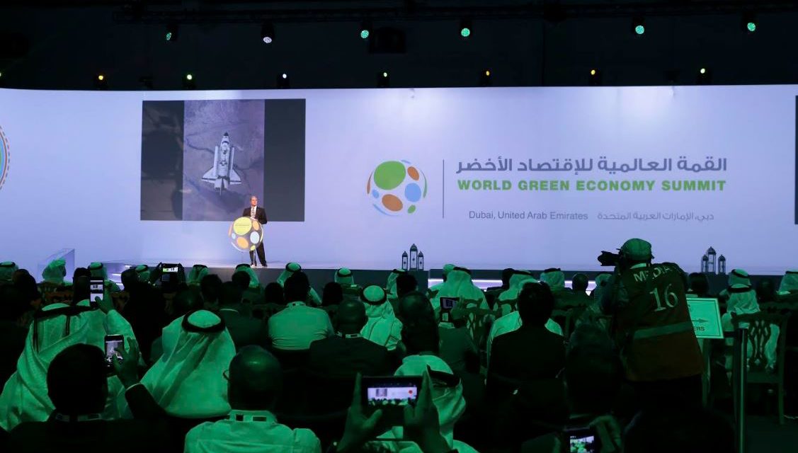 World Green Economy Summit (WGES) 2017 highlights the importance of innovation and technology to power the green economy