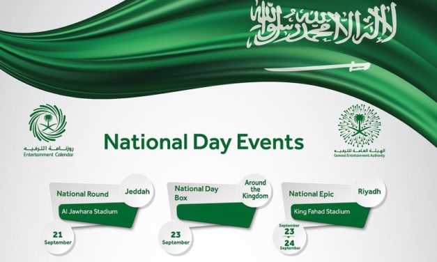 GEA Celebrates the 87th Saudi National Day With 27 events in 17 cities across Saudi Arabia
