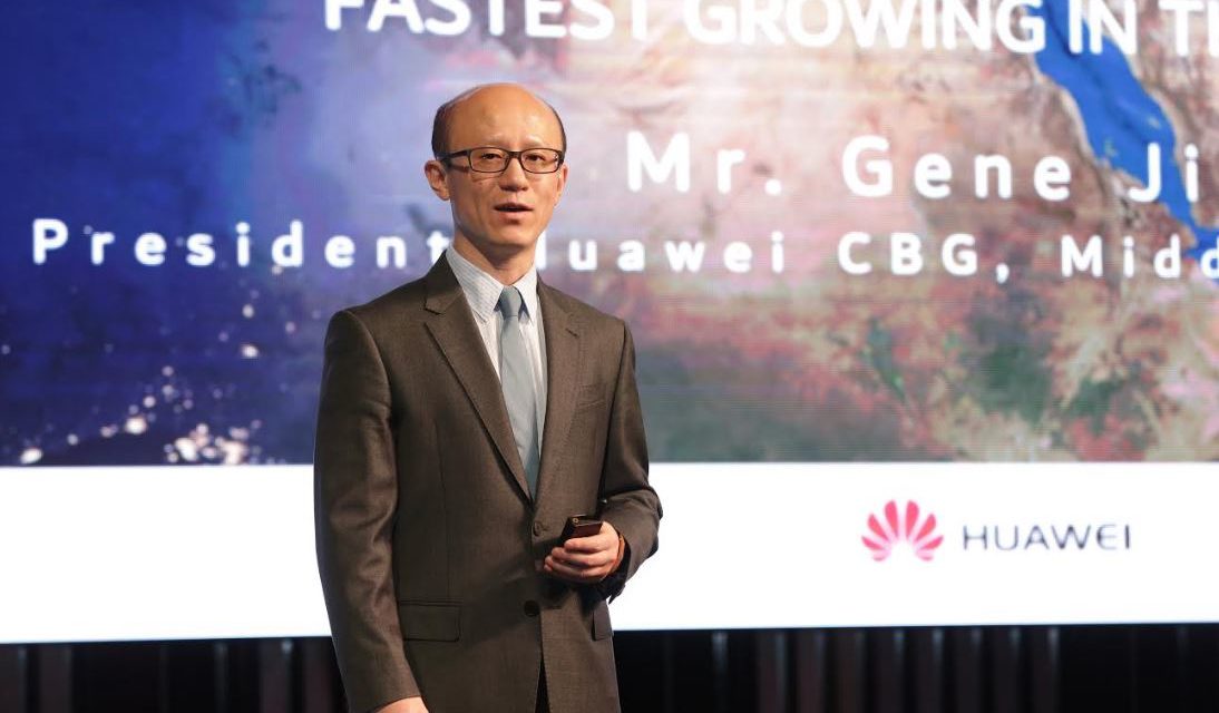 Huawei CBG supports the Middle East Innovation Agenda by bringing cutting-edge innovative technologies to Regional Consumers