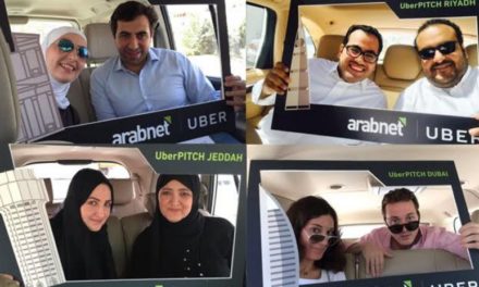 UberPITCH Returns to Saudi Arabia to Help Foster Innovation and Entrepreneurship