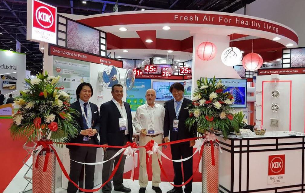 KDK showcases Indoor Air Quality Products for a  Healthy Life at Big 5 2017