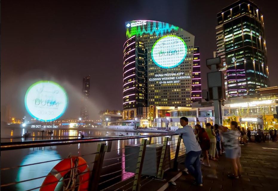 FIT AT DUBAI FESTIVAL CITY
