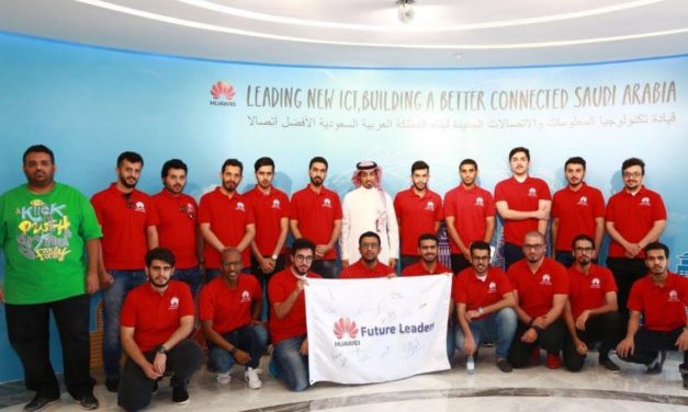 “Leaders of the future” and digital leadership with “Huawei”