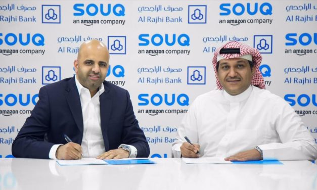 Al Rajhi Bank and SOUQ to offer discounts in co-operation to customers in the KSA
