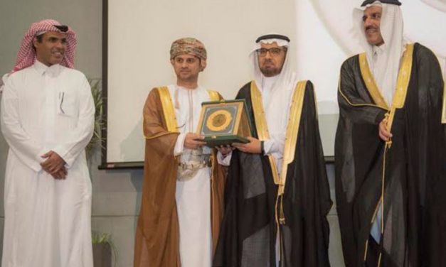Almarai and KFU honor Vet Award winners