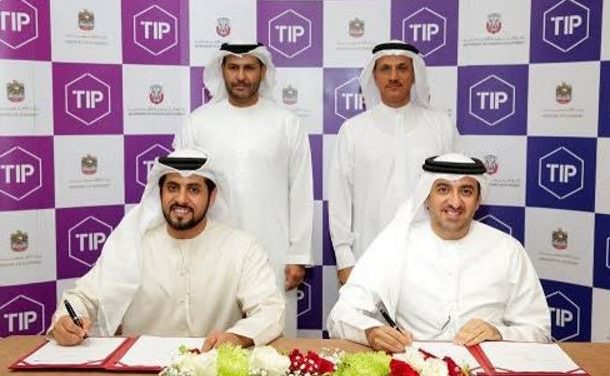 Ministry of Economy and Abu Dhabi Department of Economic Development Announcing the Launch of TIP Platform