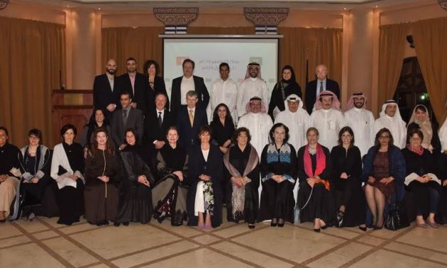 First Swiss Businesswomen Delegation Explores Business Opportunities in Saudi Arabia