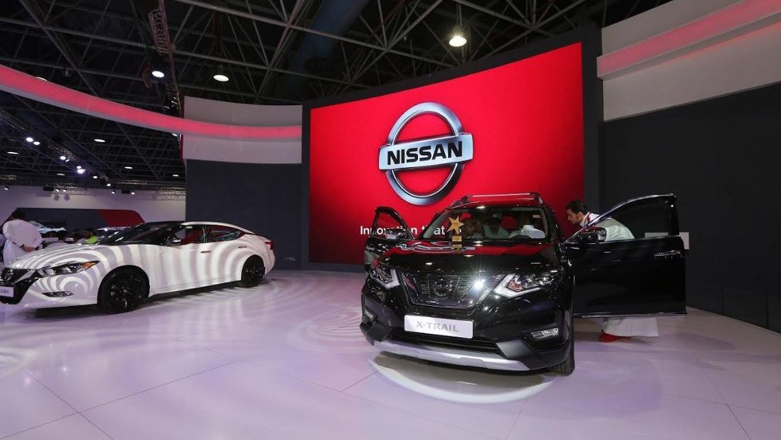 Nissan to show the new X-Trail 2018 SUV at the Saudi International Motor Show