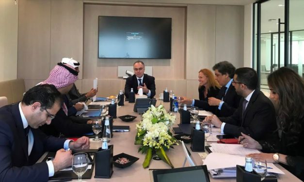Citigroup Saudi Arabia Holds its Inaugural Board Meeting