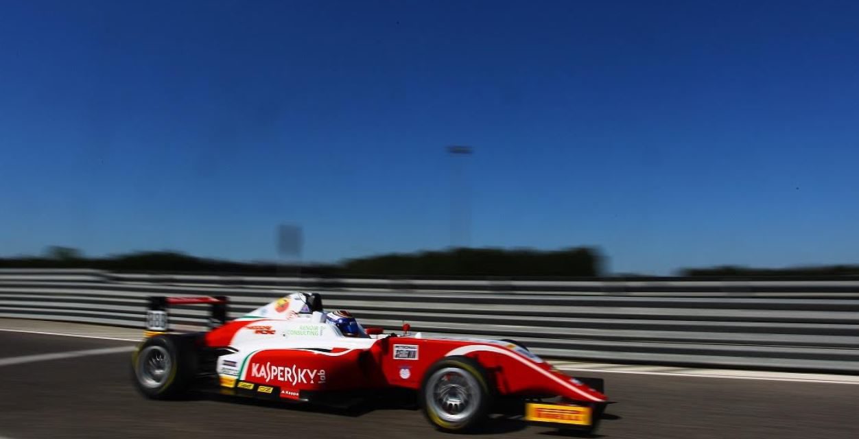 Kaspersky Lab Partners to Fuel Amna Al Qubaisi’s Drive for Success