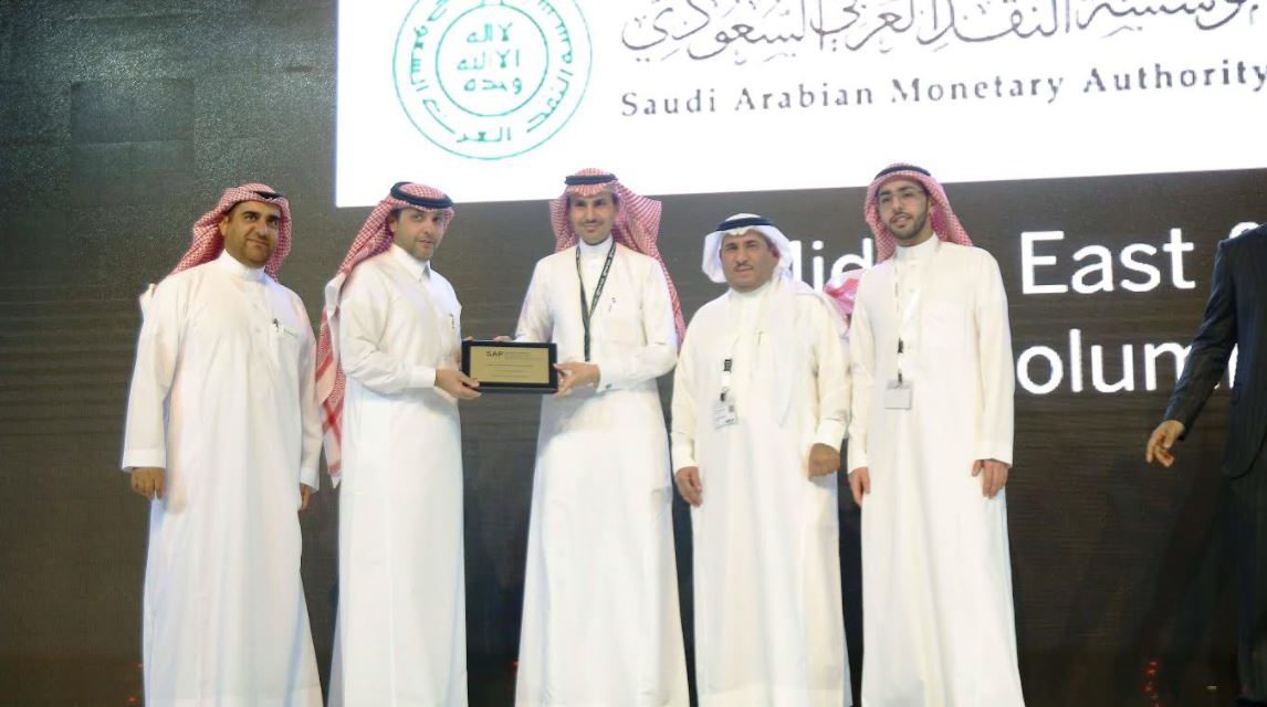 SAP’s Data Center for Public Cloud Goes Live in Saudi Arabia, Empowering Saudi Vision 2030