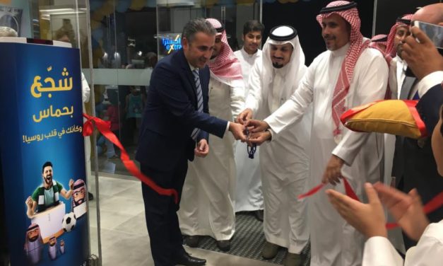 X-Cite Opens its 5th Showroom in Riyadh