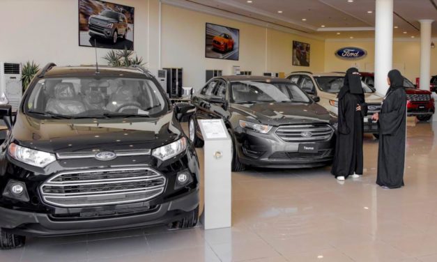 Al Jazirah Vehicles Agencies Co Prepares Its Riyadh Al Takhassussi Branch to Welcome Female Ford Customers