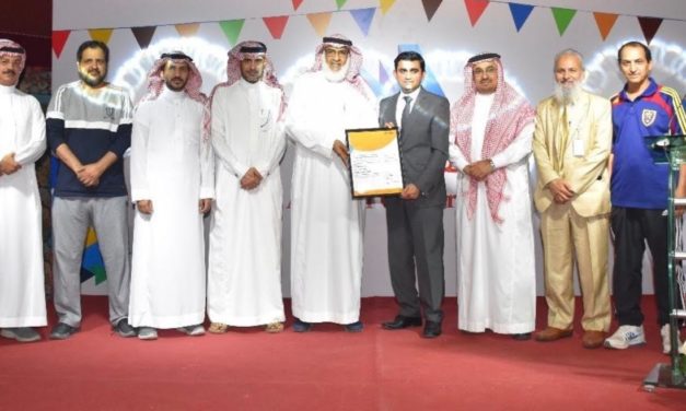 Al-Watania for Industries (WFI) achieves Integrated Management Systems Certification from Intertek