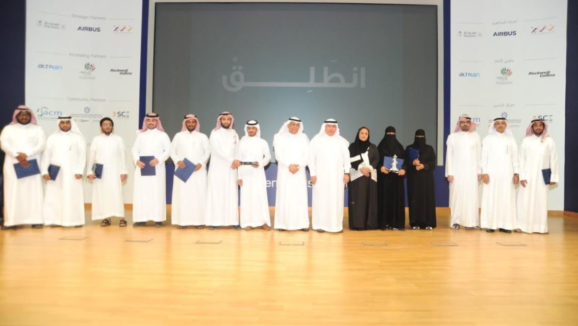 Airbus unveils winners of its ‘Entaliq in KSA’ initiative