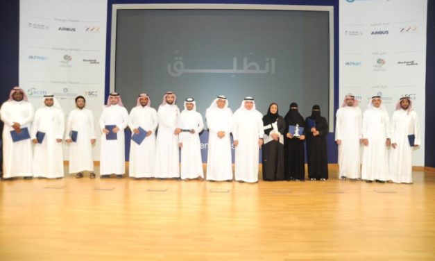 Airbus unveils winners of its ‘Entaliq in KSA’ initiative