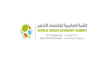 World Green Economy Summit 2018 tackles disruptive digital solutions