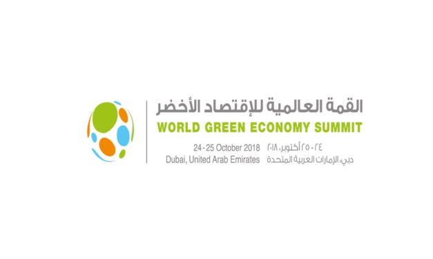 World Green Economy Summit 2018 tackles disruptive digital solutions