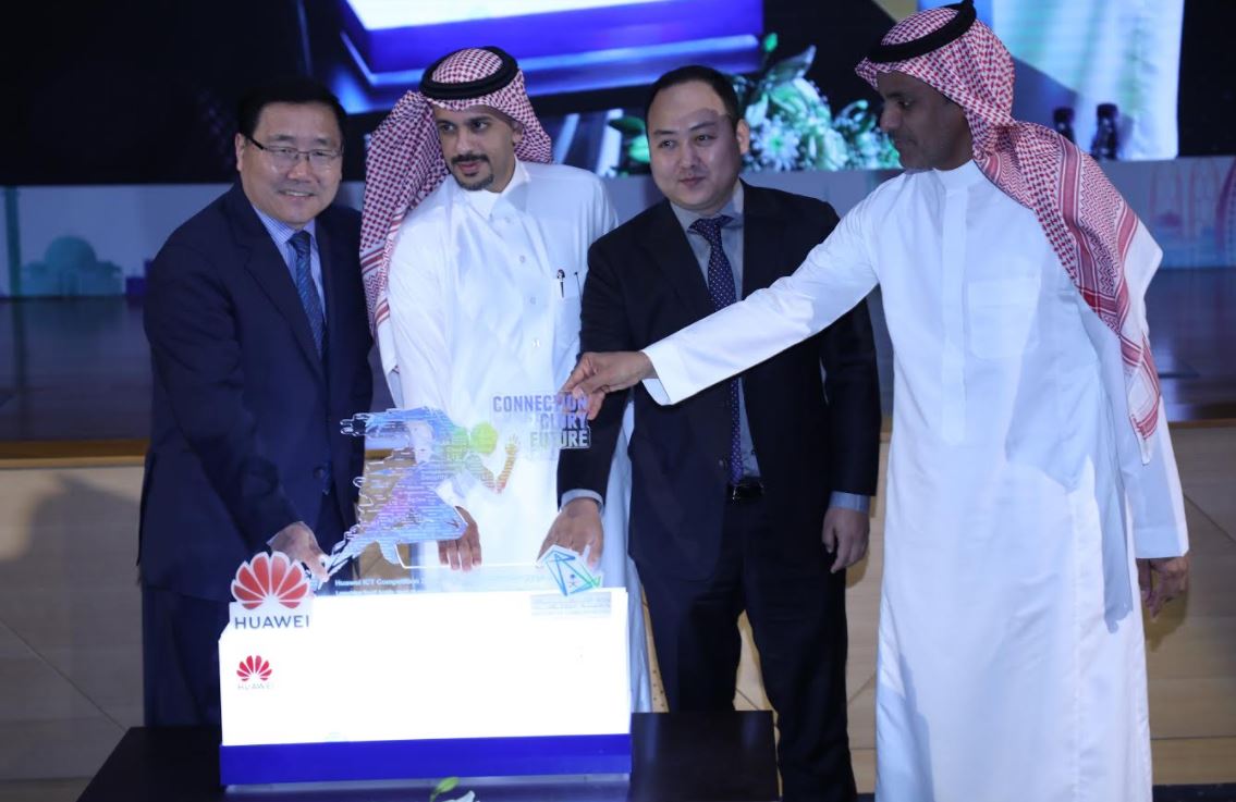 Huawei ICT Competition - MCIT backs Saudi launch | Saudi Shopper