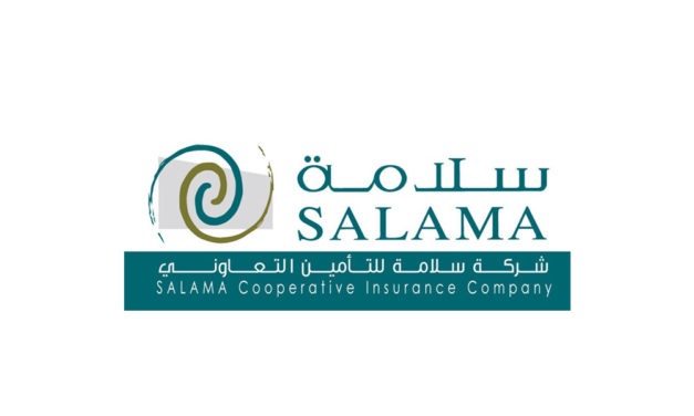 Salama Cooperative Insurance Co. “SALAMA” partners with InfoFort KSA to introduce automation robots
