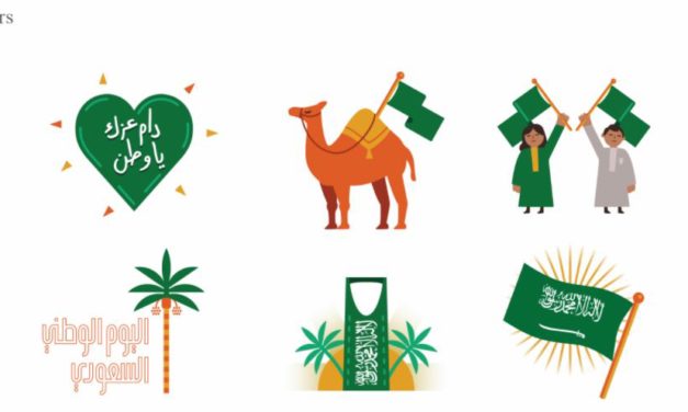 Snapchat Celebrates Saudi National Day with Exclusive Stickers, Filters, Lens and Bitmoji