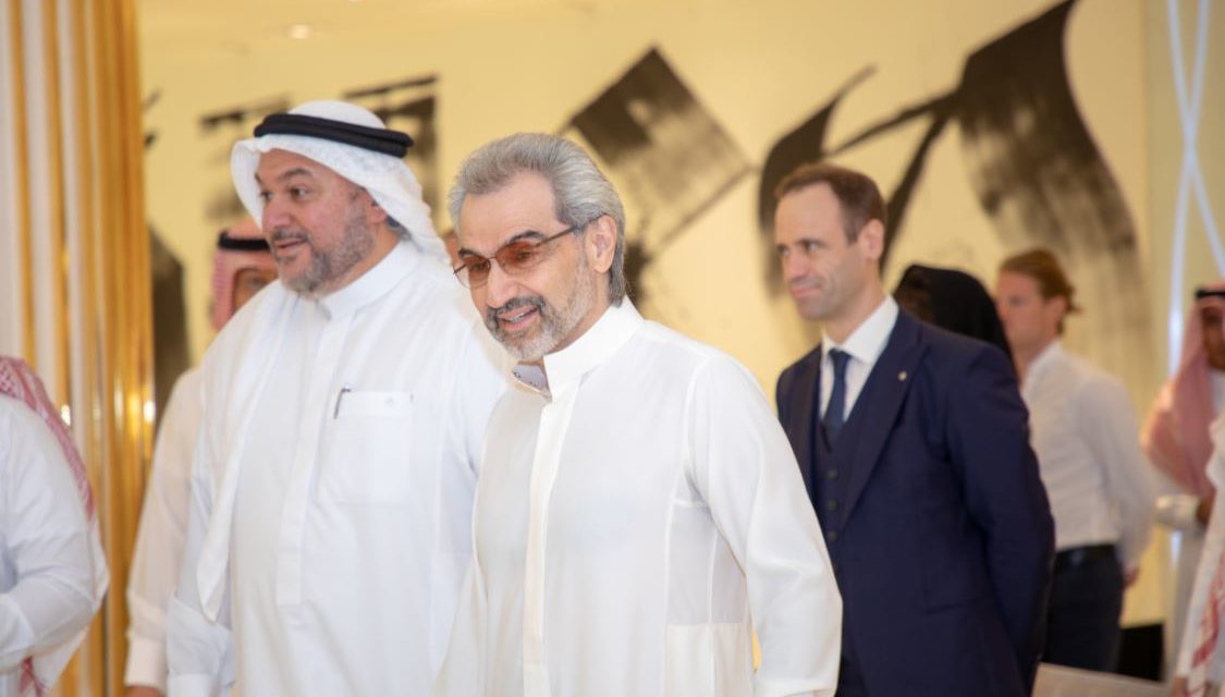 Robinsons to Open its Second GCC Branch in Saudi Arabia