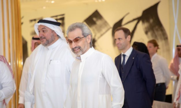 Robinsons to Open its Second GCC Branch in Saudi Arabia