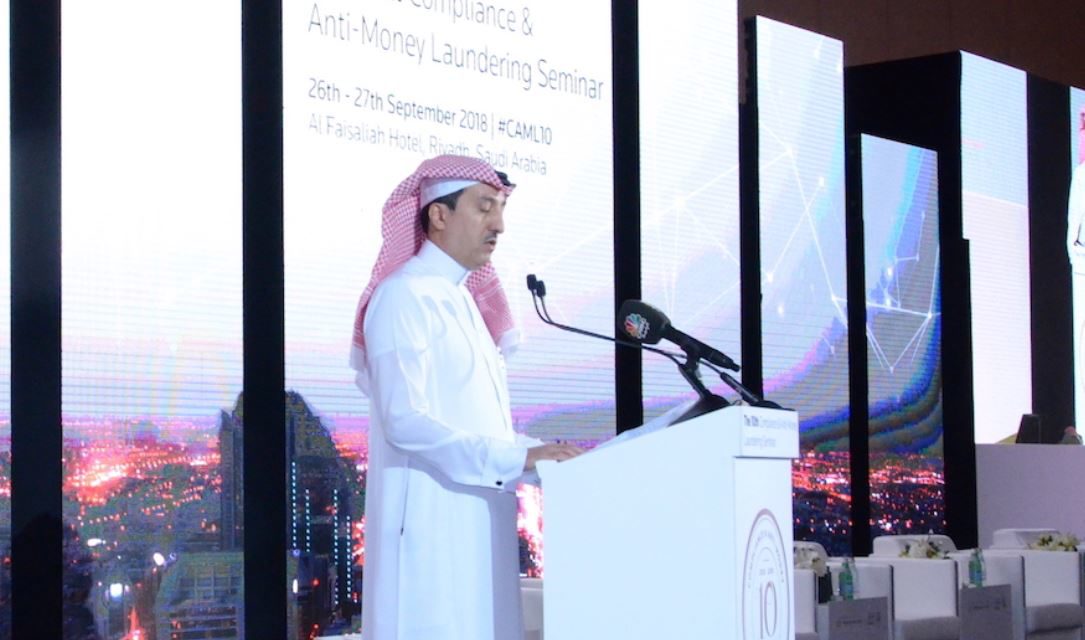 Thomson Reuters & The Institute of Finance Inaugurate 10th Compliance and Anti-Money Laundering Seminar in Saudi Arabia