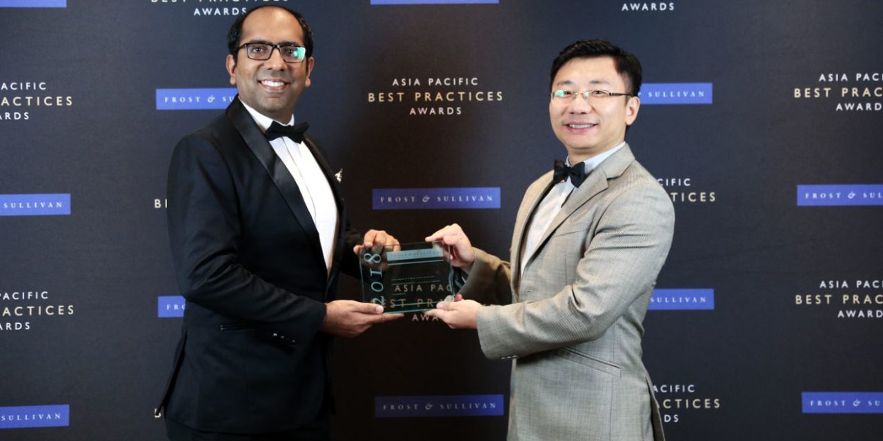 Huawei Wins Frost & Sullivan Asia-Pacific Video Conferencing Endpoints Market Leadership Award