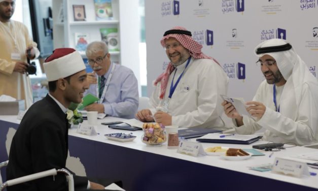 Five Contestants Enter Finals of Arab Reading Challenge Beating back Competition from 10.5 Million Students that Joined Record Third Edition
