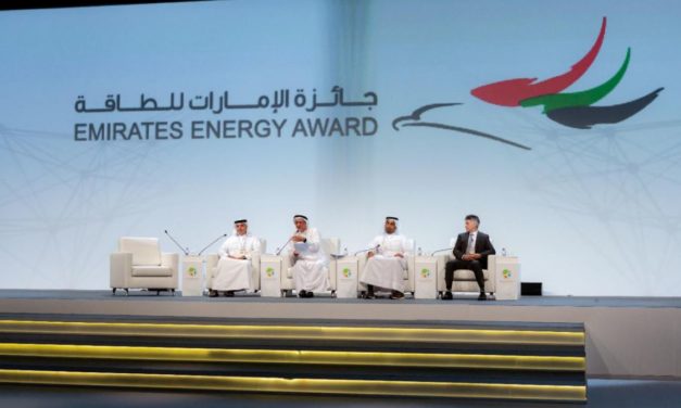 The Dubai Supreme Council of Energy (DSCE) launches the fourth edition of Emirates Energy Award (EEA) 2020